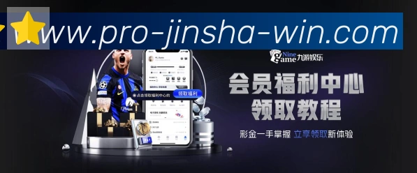 行业推荐